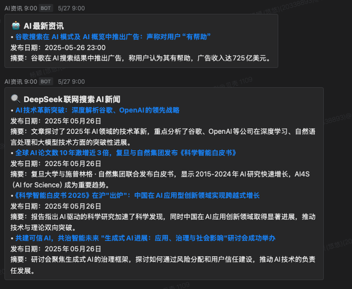工作流示例1