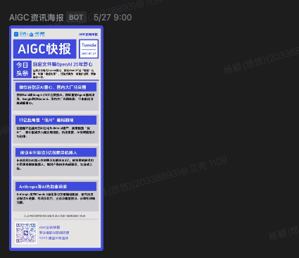 工作流示例2