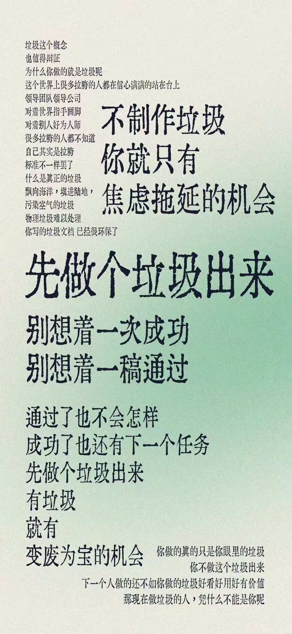 海报示例